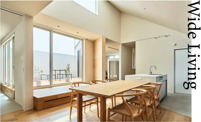 wide living写真